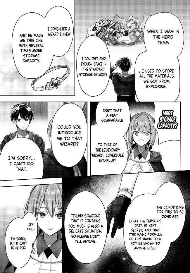 Yuusha Party o Oidasareta Kiyoubinbou: Party Jijou de Fuyojutsushi o Yatteita Kenshi, Bannou e to Itaru Chapter 19.2 — Page 4