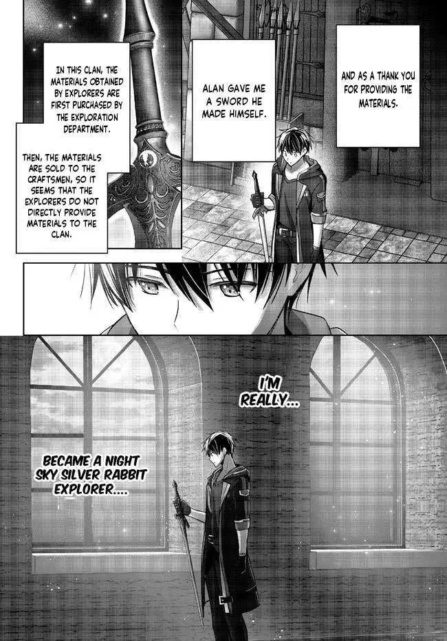 Yuusha Party o Oidasareta Kiyoubinbou: Party Jijou de Fuyojutsushi o Yatteita Kenshi, Bannou e to Itaru Chapter 19.2 — Page 7