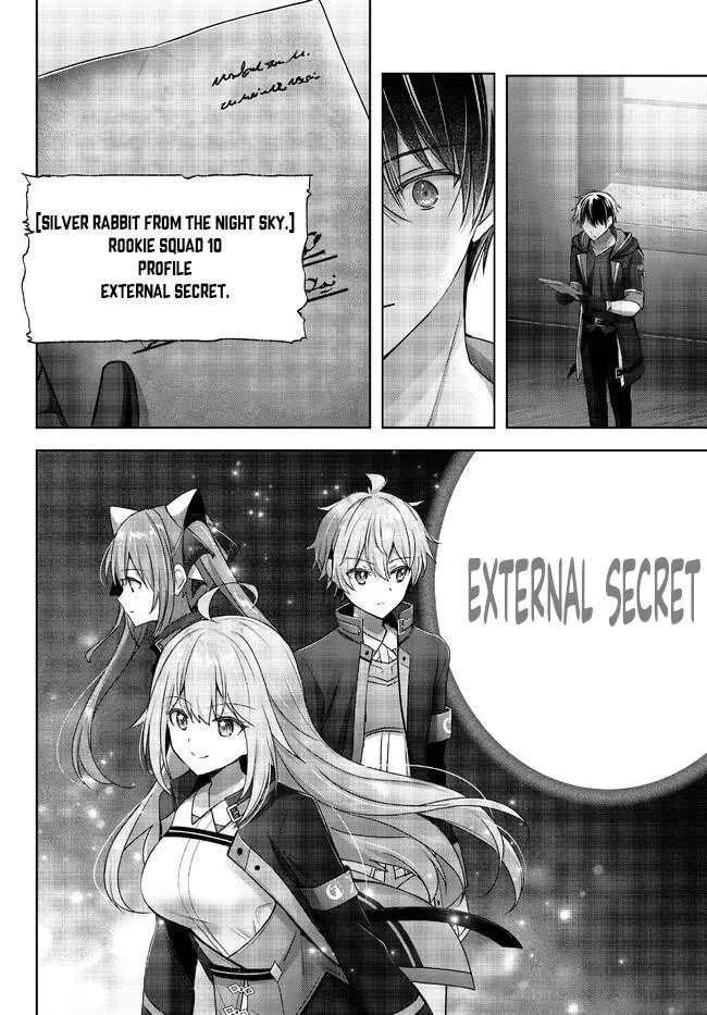 Yuusha Party o Oidasareta Kiyoubinbou: Party Jijou de Fuyojutsushi o Yatteita Kenshi, Bannou e to Itaru Chapter 19.2 — Page 9