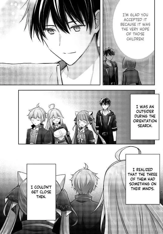 Yuusha Party o Oidasareta Kiyoubinbou: Party Jijou de Fuyojutsushi o Yatteita Kenshi, Bannou e to Itaru Chapter 19.2 — Page 10