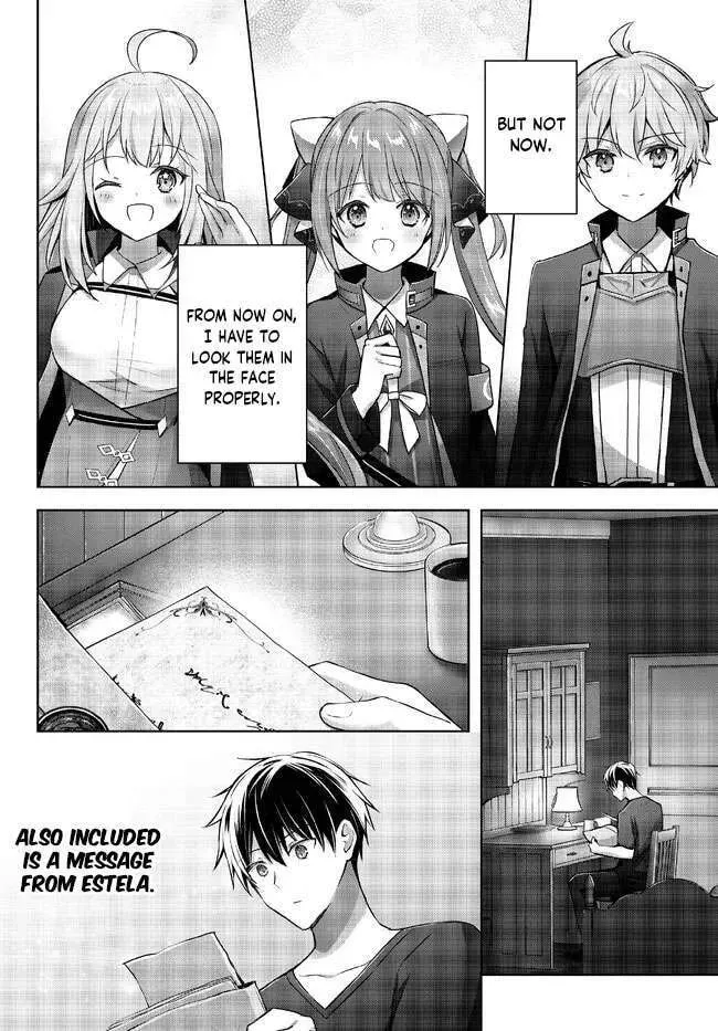 Yuusha Party o Oidasareta Kiyoubinbou: Party Jijou de Fuyojutsushi o Yatteita Kenshi, Bannou e to Itaru Chapter 19.2 — Page 11
