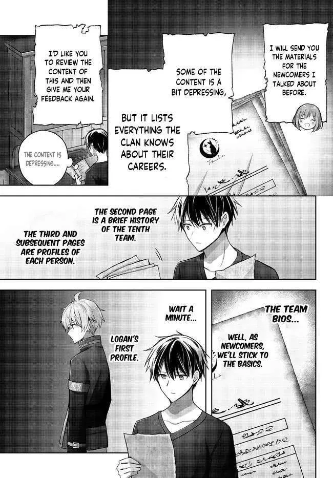 Yuusha Party o Oidasareta Kiyoubinbou: Party Jijou de Fuyojutsushi o Yatteita Kenshi, Bannou e to Itaru Chapter 19.3 — Page 2