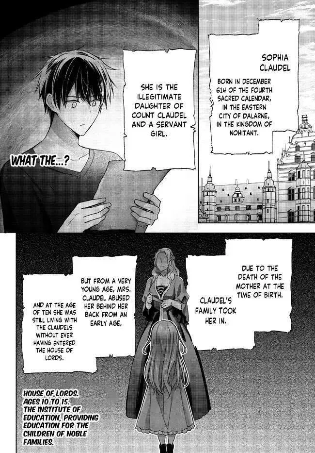 Yuusha Party o Oidasareta Kiyoubinbou: Party Jijou de Fuyojutsushi o Yatteita Kenshi, Bannou e to Itaru Chapter 19.3 — Page 5