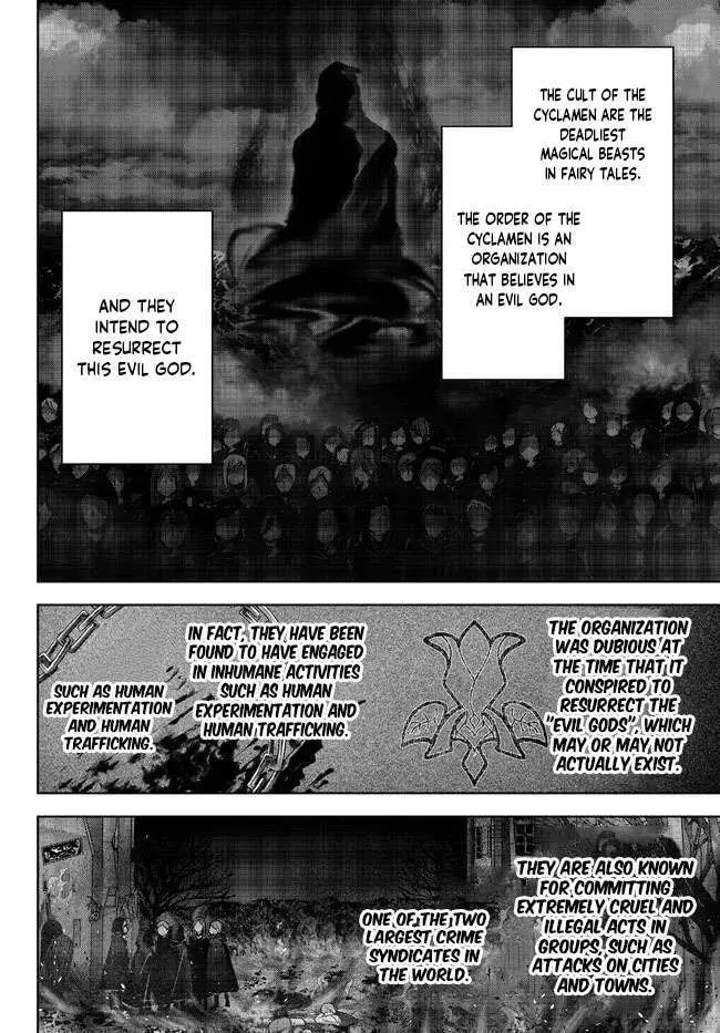 Yuusha Party o Oidasareta Kiyoubinbou: Party Jijou de Fuyojutsushi o Yatteita Kenshi, Bannou e to Itaru Chapter 19.3 — Page 9