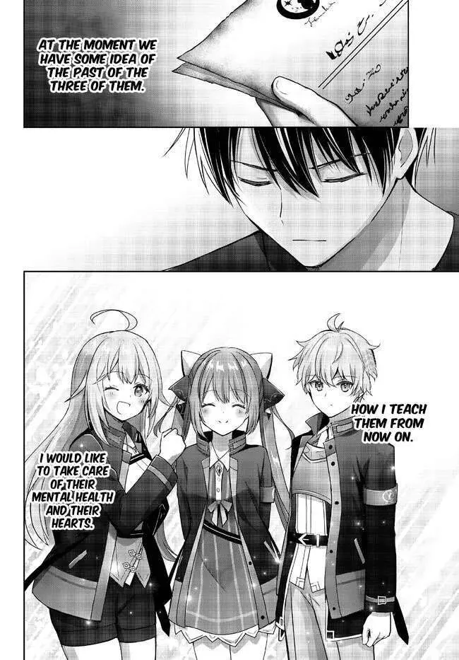 Yuusha Party o Oidasareta Kiyoubinbou: Party Jijou de Fuyojutsushi o Yatteita Kenshi, Bannou e to Itaru Chapter 19.4 — Page 3