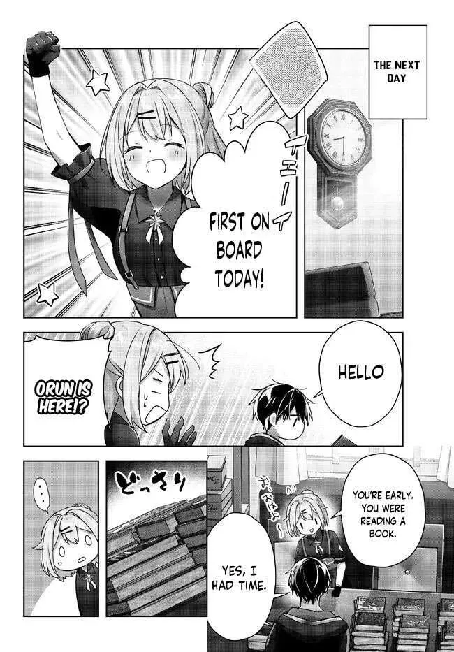 Yuusha Party o Oidasareta Kiyoubinbou: Party Jijou de Fuyojutsushi o Yatteita Kenshi, Bannou e to Itaru Chapter 19.4 — Page 5