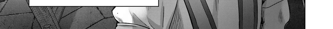 Yuusha Party o Oidasareta Kiyoubinbou: Party Jijou de Fuyojutsushi o Yatteita Kenshi, Bannou e to Itaru Chapter 19 — Page 7