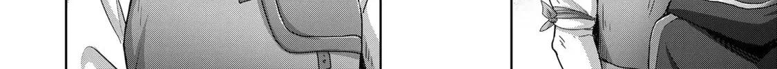 Yuusha Party o Oidasareta Kiyoubinbou: Party Jijou de Fuyojutsushi o Yatteita Kenshi, Bannou e to Itaru Chapter 19 — Page 13