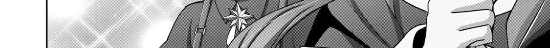 Yuusha Party o Oidasareta Kiyoubinbou: Party Jijou de Fuyojutsushi o Yatteita Kenshi, Bannou e to Itaru Chapter 19 — Page 17