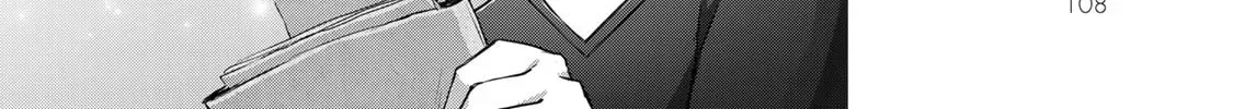 Yuusha Party o Oidasareta Kiyoubinbou: Party Jijou de Fuyojutsushi o Yatteita Kenshi, Bannou e to Itaru Chapter 19 — Page 41