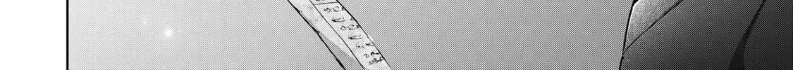 Yuusha Party o Oidasareta Kiyoubinbou: Party Jijou de Fuyojutsushi o Yatteita Kenshi, Bannou e to Itaru Chapter 19 — Page 45