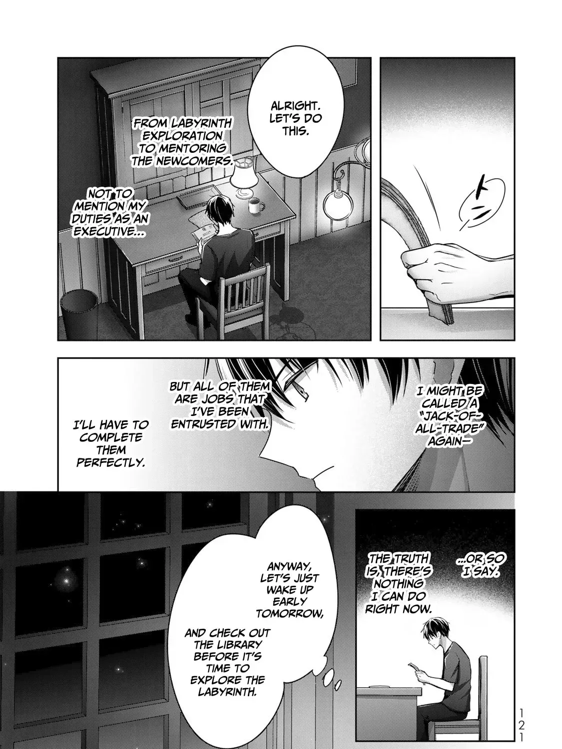 Yuusha Party o Oidasareta Kiyoubinbou: Party Jijou de Fuyojutsushi o Yatteita Kenshi, Bannou e to Itaru Chapter 19 — Page 65