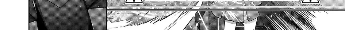 Yuusha Party o Oidasareta Kiyoubinbou: Party Jijou de Fuyojutsushi o Yatteita Kenshi, Bannou e to Itaru Chapter 19 — Page 76