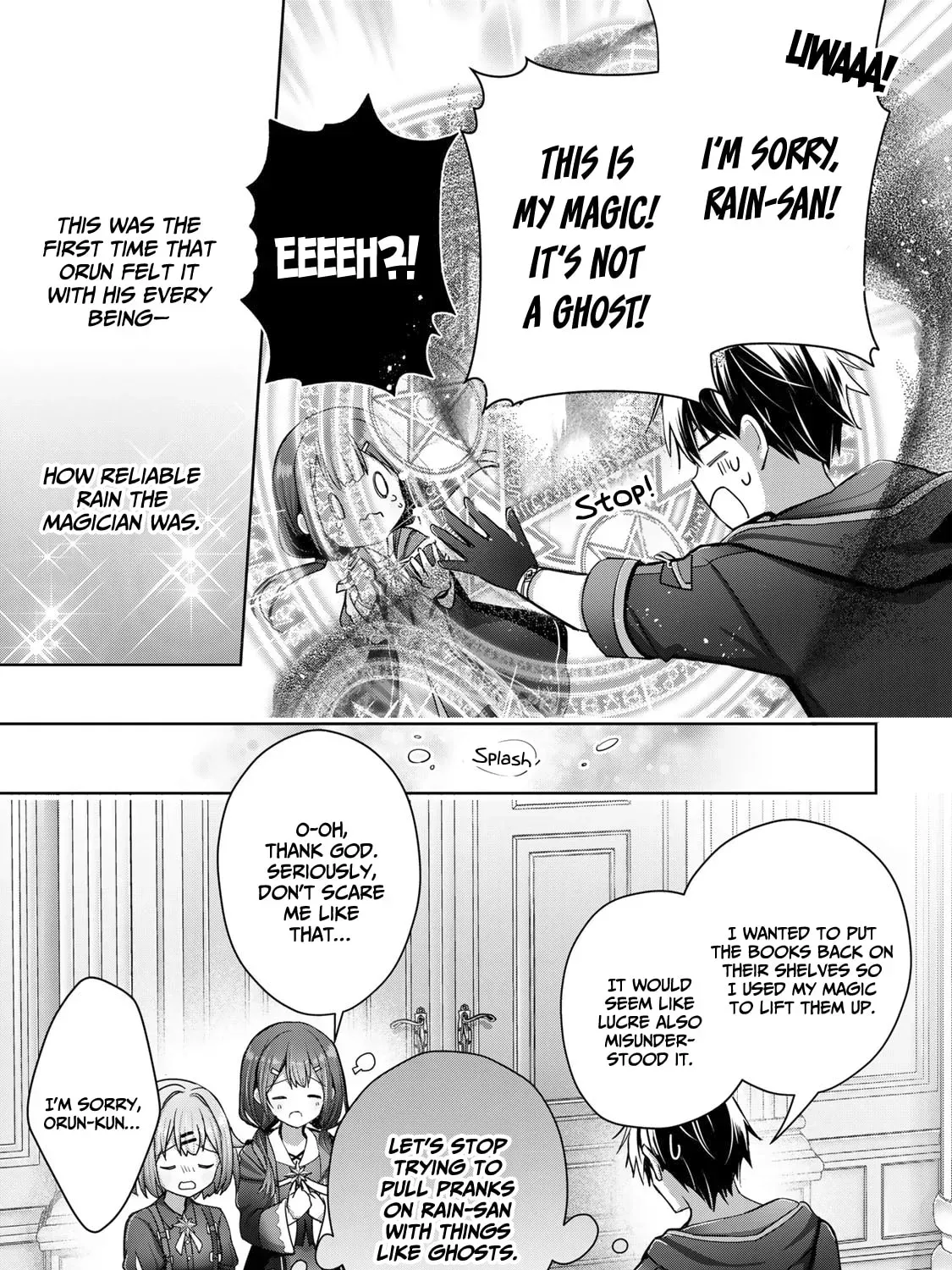 Yuusha Party o Oidasareta Kiyoubinbou: Party Jijou de Fuyojutsushi o Yatteita Kenshi, Bannou e to Itaru Chapter 19 — Page 77