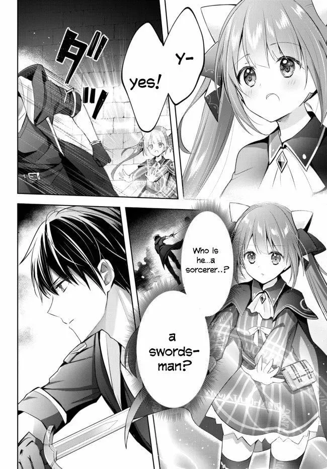 Yuusha Party o Oidasareta Kiyoubinbou: Party Jijou de Fuyojutsushi o Yatteita Kenshi, Bannou e to Itaru Chapter 2.1 — Page 5