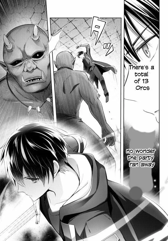 Yuusha Party o Oidasareta Kiyoubinbou: Party Jijou de Fuyojutsushi o Yatteita Kenshi, Bannou e to Itaru Chapter 2.1 — Page 8