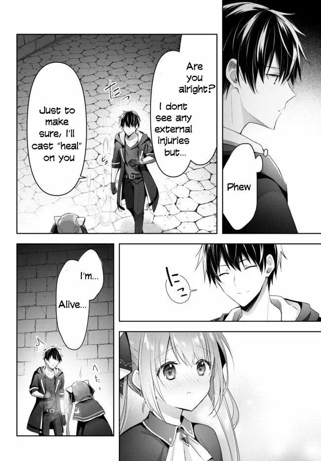 Yuusha Party o Oidasareta Kiyoubinbou: Party Jijou de Fuyojutsushi o Yatteita Kenshi, Bannou e to Itaru Chapter 2.1 — Page 11