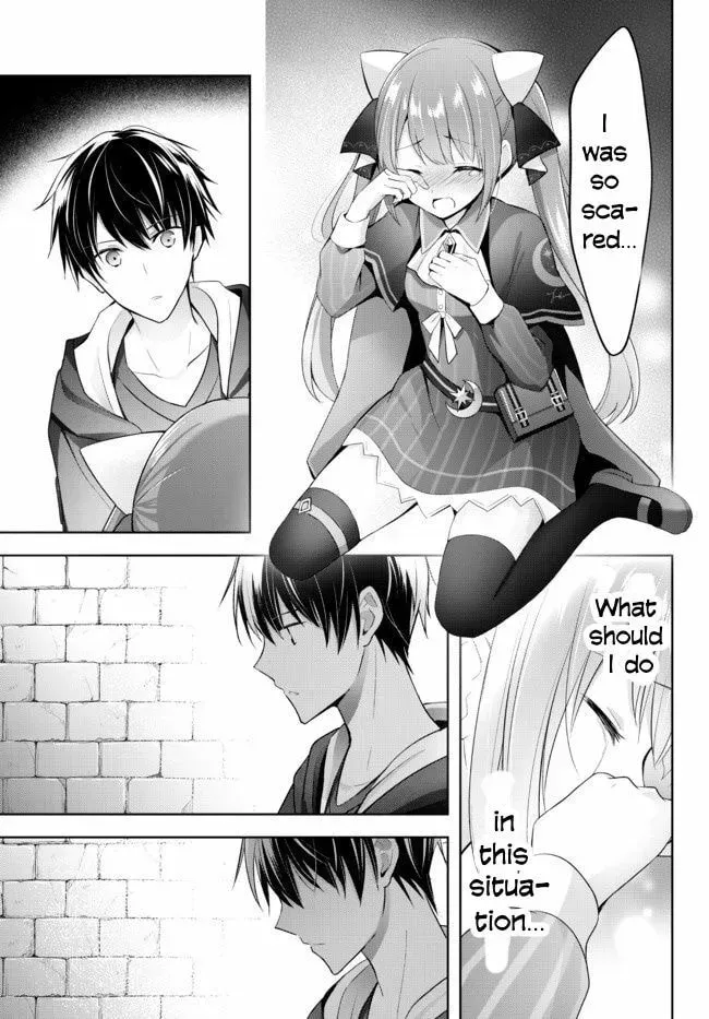 Yuusha Party o Oidasareta Kiyoubinbou: Party Jijou de Fuyojutsushi o Yatteita Kenshi, Bannou e to Itaru Chapter 2.1 — Page 12