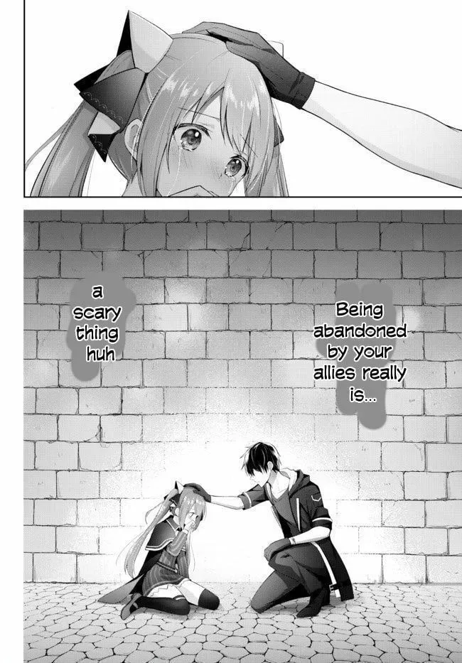 Yuusha Party o Oidasareta Kiyoubinbou: Party Jijou de Fuyojutsushi o Yatteita Kenshi, Bannou e to Itaru Chapter 2.1 — Page 13