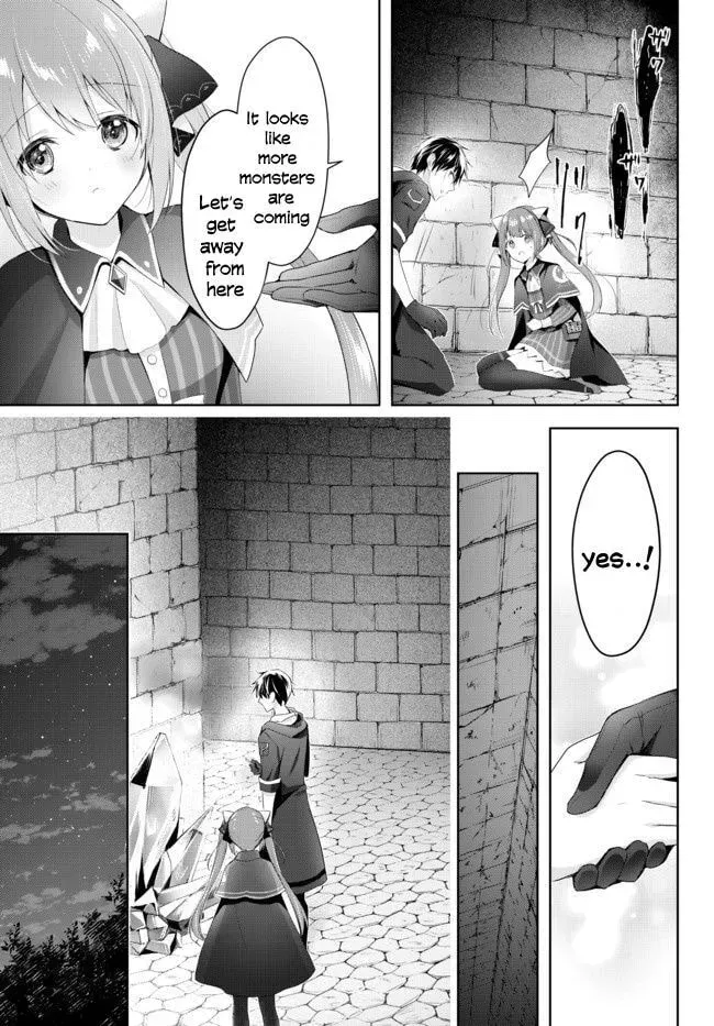 Yuusha Party o Oidasareta Kiyoubinbou: Party Jijou de Fuyojutsushi o Yatteita Kenshi, Bannou e to Itaru Chapter 2.2 — Page 4