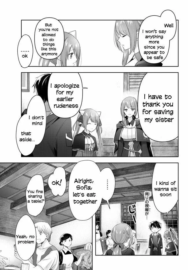 Yuusha Party o Oidasareta Kiyoubinbou: Party Jijou de Fuyojutsushi o Yatteita Kenshi, Bannou e to Itaru Chapter 2.3 — Page 7