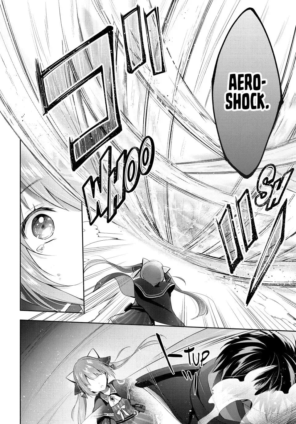 Yuusha Party o Oidasareta Kiyoubinbou: Party Jijou de Fuyojutsushi o Yatteita Kenshi, Bannou e to Itaru Chapter 2 — Page 2