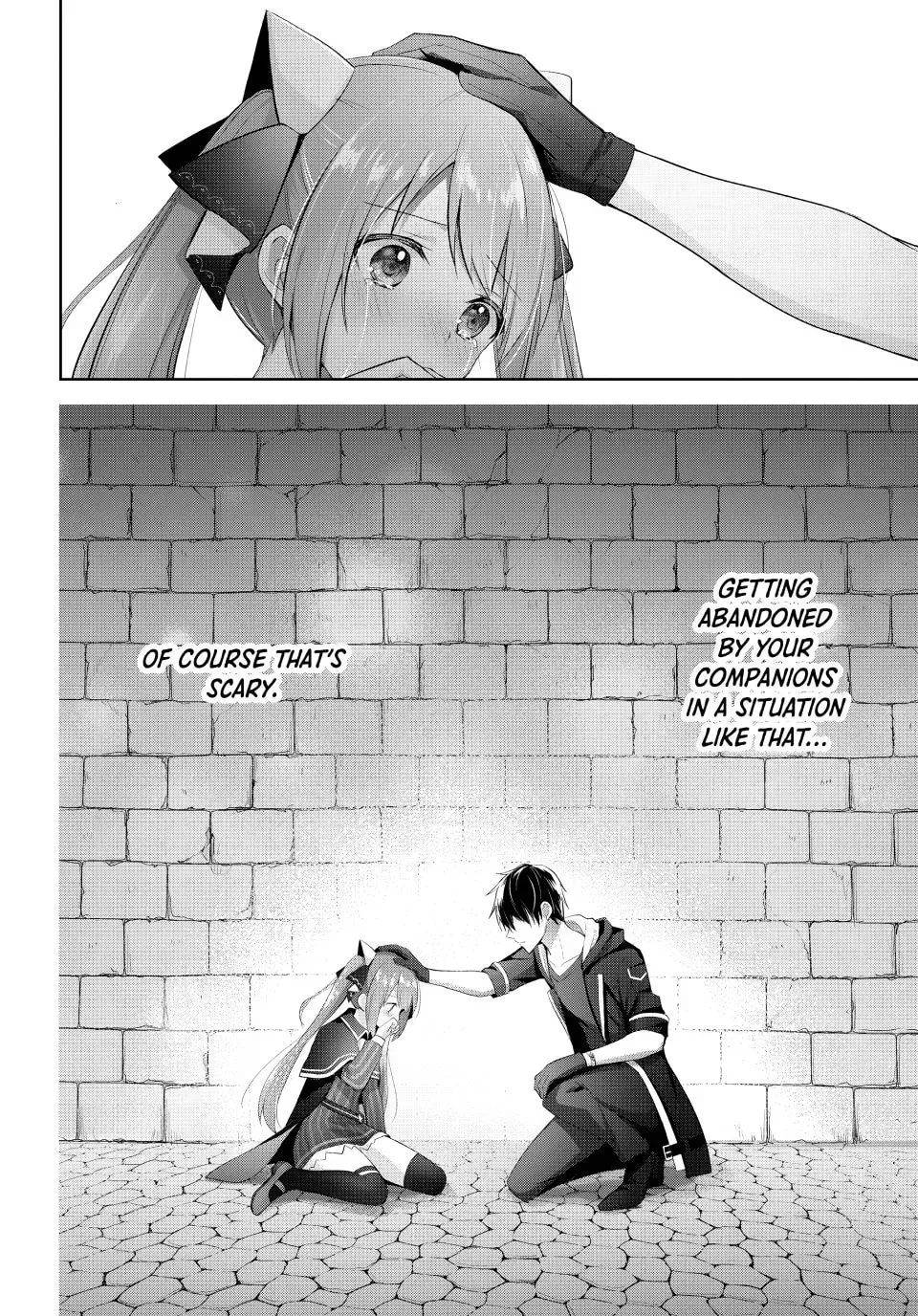 Yuusha Party o Oidasareta Kiyoubinbou: Party Jijou de Fuyojutsushi o Yatteita Kenshi, Bannou e to Itaru Chapter 2 — Page 12