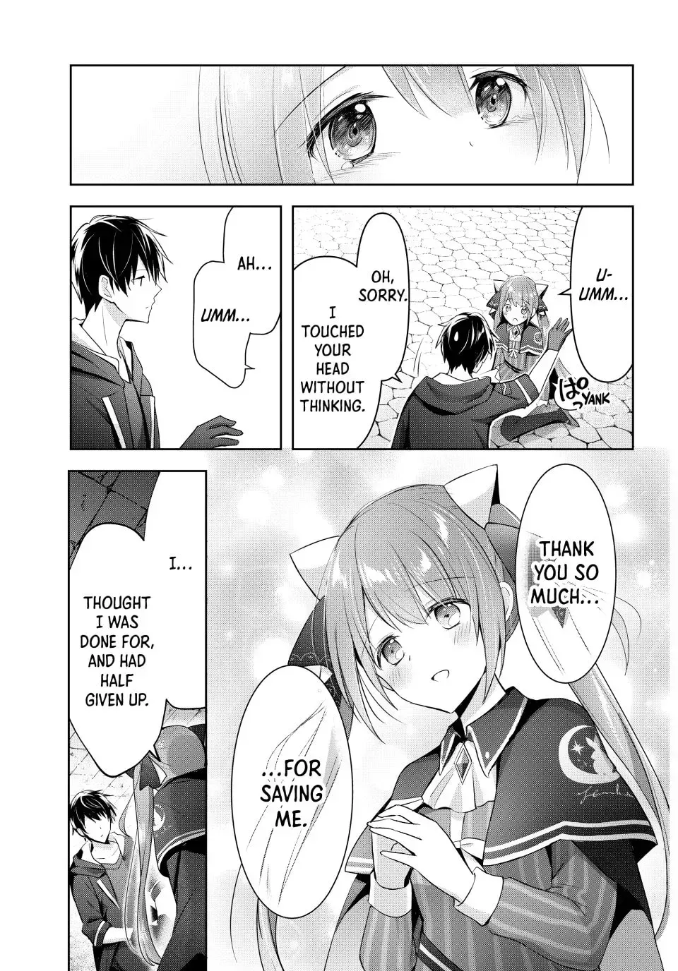 Yuusha Party o Oidasareta Kiyoubinbou: Party Jijou de Fuyojutsushi o Yatteita Kenshi, Bannou e to Itaru Chapter 2 — Page 13