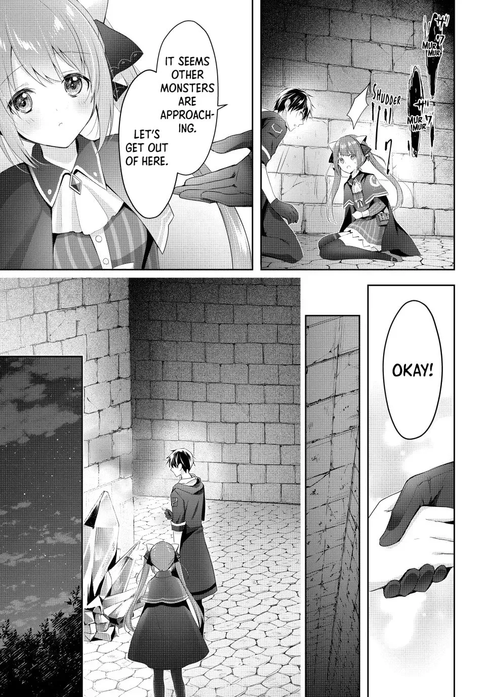 Yuusha Party o Oidasareta Kiyoubinbou: Party Jijou de Fuyojutsushi o Yatteita Kenshi, Bannou e to Itaru Chapter 2 — Page 15