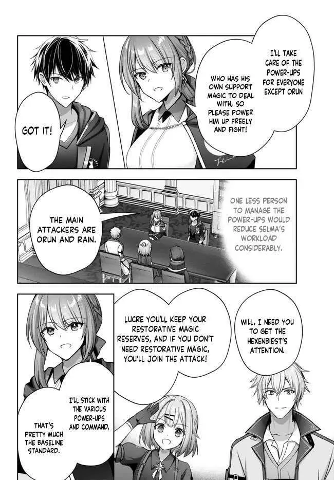 Yuusha Party o Oidasareta Kiyoubinbou: Party Jijou de Fuyojutsushi o Yatteita Kenshi, Bannou e to Itaru Chapter 20.1 — Page 6