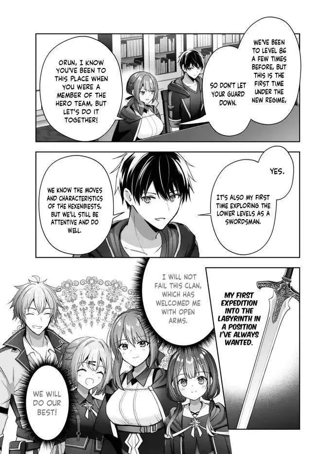 Yuusha Party o Oidasareta Kiyoubinbou: Party Jijou de Fuyojutsushi o Yatteita Kenshi, Bannou e to Itaru Chapter 20.1 — Page 7