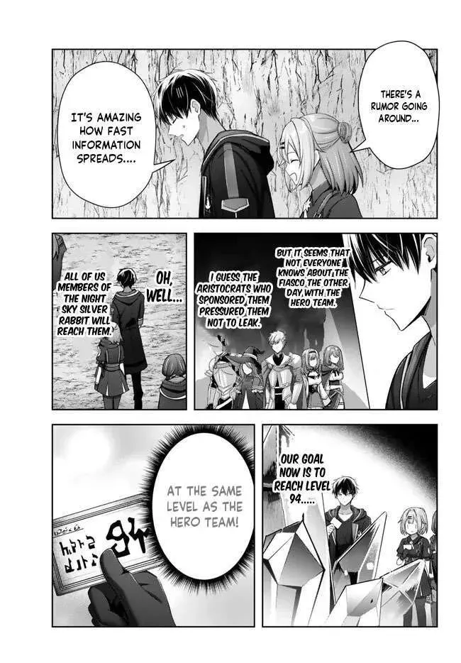 Yuusha Party o Oidasareta Kiyoubinbou: Party Jijou de Fuyojutsushi o Yatteita Kenshi, Bannou e to Itaru Chapter 20.1 — Page 9
