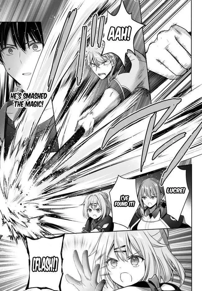 Yuusha Party o Oidasareta Kiyoubinbou: Party Jijou de Fuyojutsushi o Yatteita Kenshi, Bannou e to Itaru Chapter 20.2 — Page 2