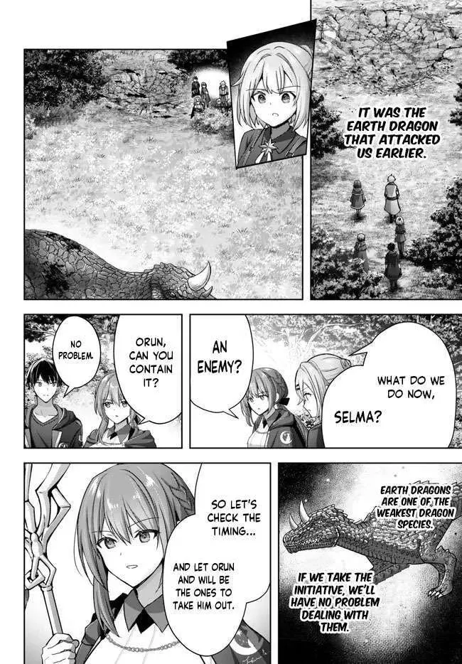 Yuusha Party o Oidasareta Kiyoubinbou: Party Jijou de Fuyojutsushi o Yatteita Kenshi, Bannou e to Itaru Chapter 20.2 — Page 7