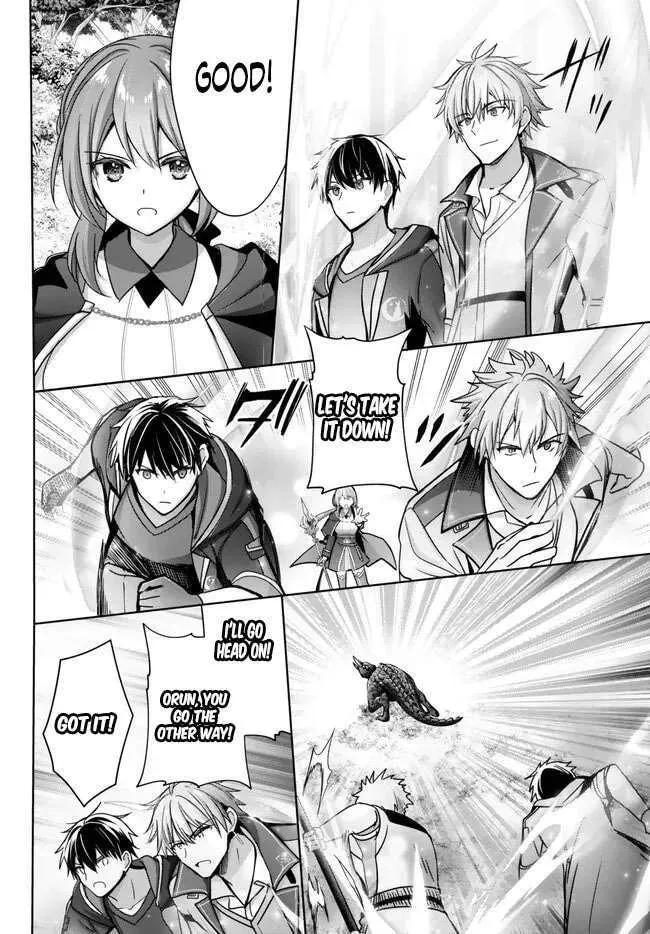 Yuusha Party o Oidasareta Kiyoubinbou: Party Jijou de Fuyojutsushi o Yatteita Kenshi, Bannou e to Itaru Chapter 20.2 — Page 9