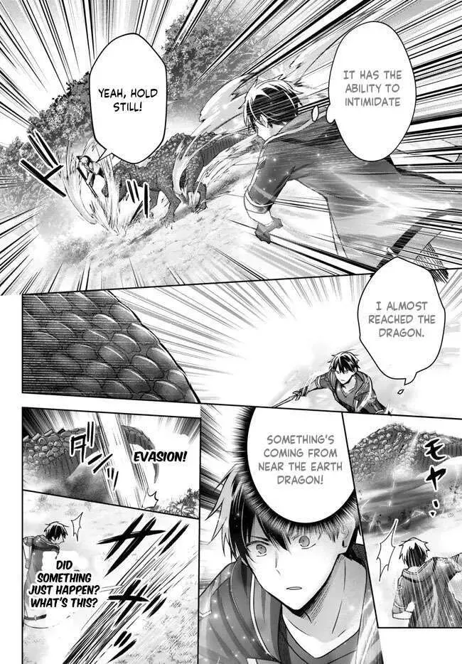 Yuusha Party o Oidasareta Kiyoubinbou: Party Jijou de Fuyojutsushi o Yatteita Kenshi, Bannou e to Itaru Chapter 20.2 — Page 11