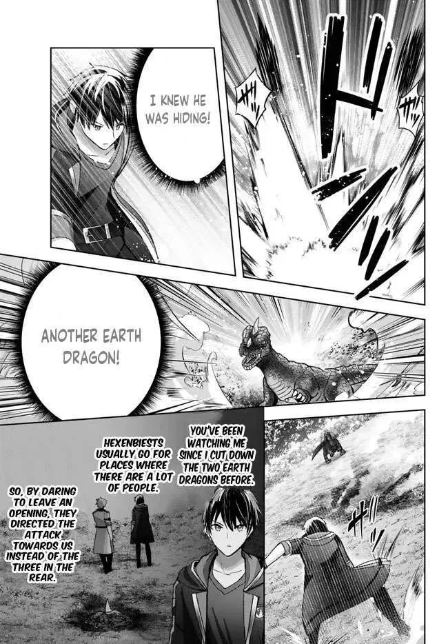 Yuusha Party o Oidasareta Kiyoubinbou: Party Jijou de Fuyojutsushi o Yatteita Kenshi, Bannou e to Itaru Chapter 20.3 — Page 3