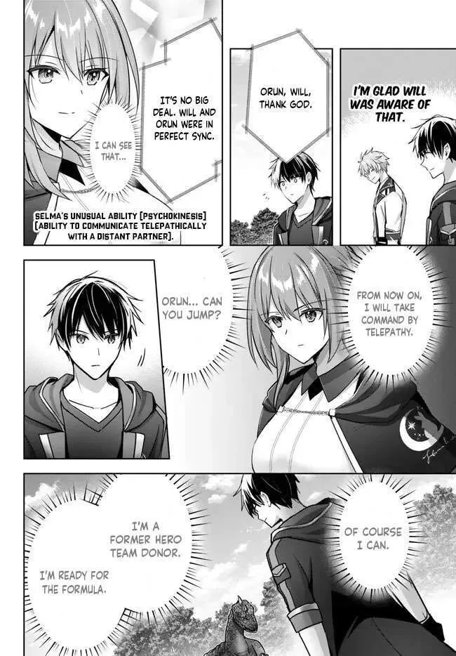 Yuusha Party o Oidasareta Kiyoubinbou: Party Jijou de Fuyojutsushi o Yatteita Kenshi, Bannou e to Itaru Chapter 20.3 — Page 4