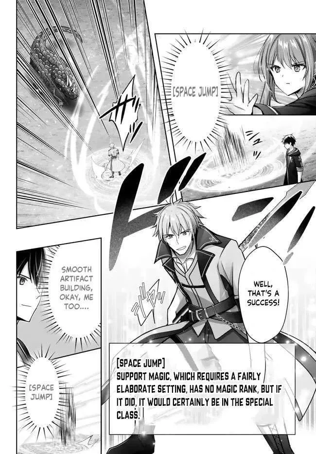 Yuusha Party o Oidasareta Kiyoubinbou: Party Jijou de Fuyojutsushi o Yatteita Kenshi, Bannou e to Itaru Chapter 20.3 — Page 6