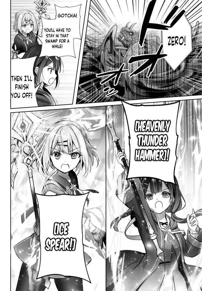 Yuusha Party o Oidasareta Kiyoubinbou: Party Jijou de Fuyojutsushi o Yatteita Kenshi, Bannou e to Itaru Chapter 20.3 — Page 8