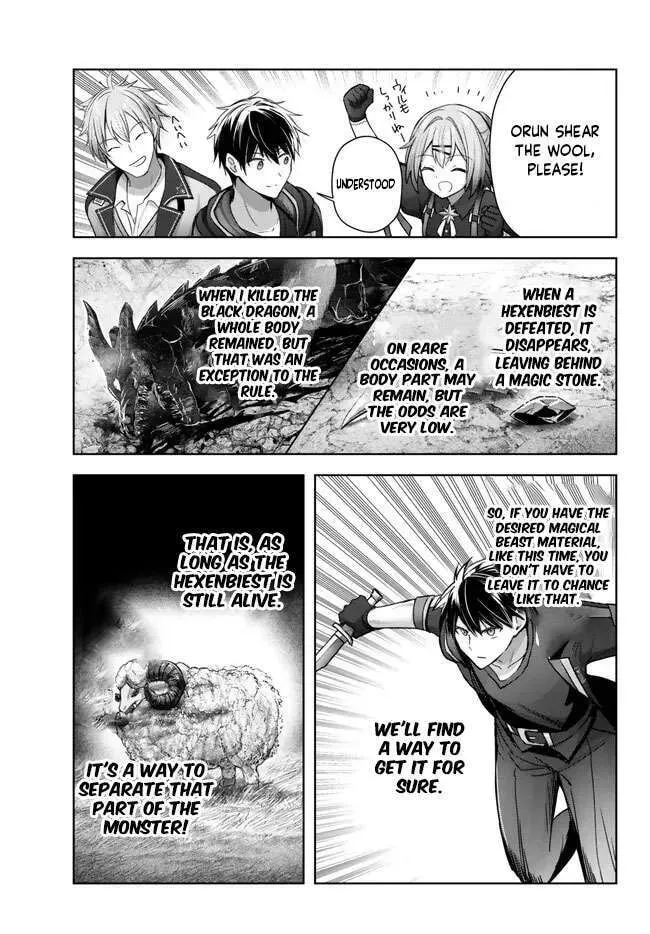 Yuusha Party o Oidasareta Kiyoubinbou: Party Jijou de Fuyojutsushi o Yatteita Kenshi, Bannou e to Itaru Chapter 20.4 — Page 5