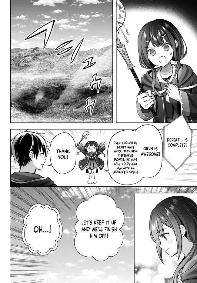 Yuusha Party o Oidasareta Kiyoubinbou: Party Jijou de Fuyojutsushi o Yatteita Kenshi, Bannou e to Itaru Chapter 20.4 — Page 10