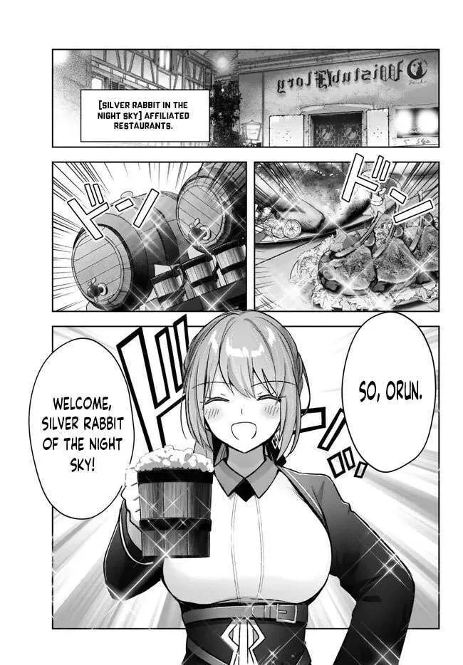 Yuusha Party o Oidasareta Kiyoubinbou: Party Jijou de Fuyojutsushi o Yatteita Kenshi, Bannou e to Itaru Chapter 20.5 — Page 3