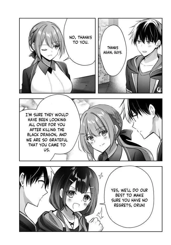 Yuusha Party o Oidasareta Kiyoubinbou: Party Jijou de Fuyojutsushi o Yatteita Kenshi, Bannou e to Itaru Chapter 20.5 — Page 5