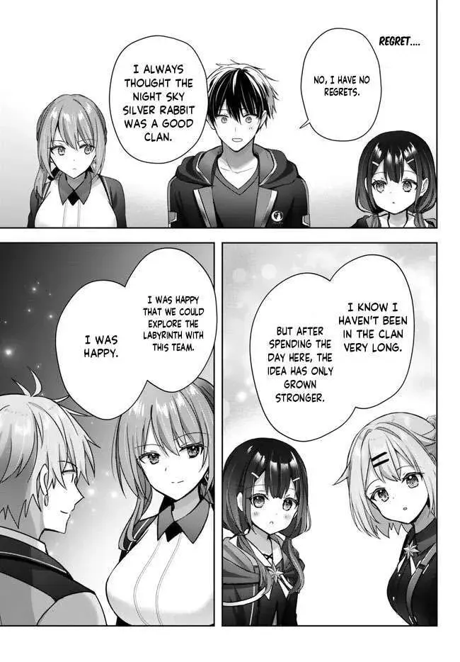 Yuusha Party o Oidasareta Kiyoubinbou: Party Jijou de Fuyojutsushi o Yatteita Kenshi, Bannou e to Itaru Chapter 20.5 — Page 6