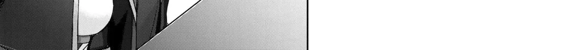 Yuusha Party o Oidasareta Kiyoubinbou: Party Jijou de Fuyojutsushi o Yatteita Kenshi, Bannou e to Itaru Chapter 20 — Page 7