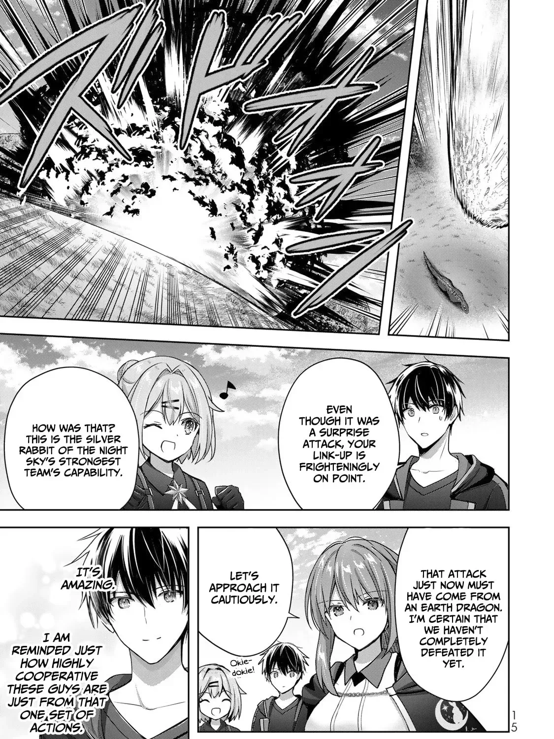 Yuusha Party o Oidasareta Kiyoubinbou: Party Jijou de Fuyojutsushi o Yatteita Kenshi, Bannou e to Itaru Chapter 20 — Page 23