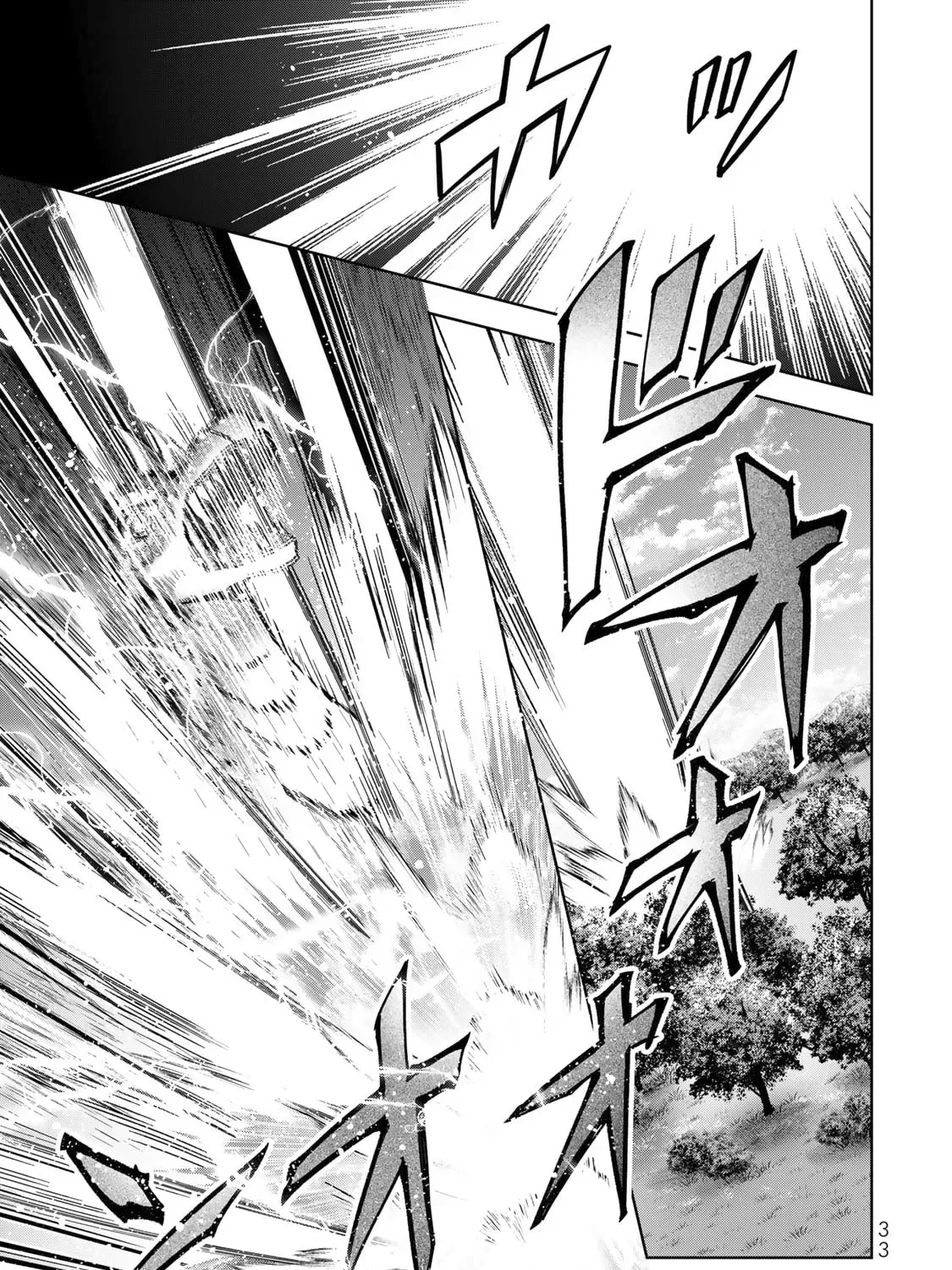 Yuusha Party o Oidasareta Kiyoubinbou: Party Jijou de Fuyojutsushi o Yatteita Kenshi, Bannou e to Itaru Chapter 20 — Page 58