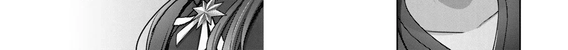 Yuusha Party o Oidasareta Kiyoubinbou: Party Jijou de Fuyojutsushi o Yatteita Kenshi, Bannou e to Itaru Chapter 20 — Page 63