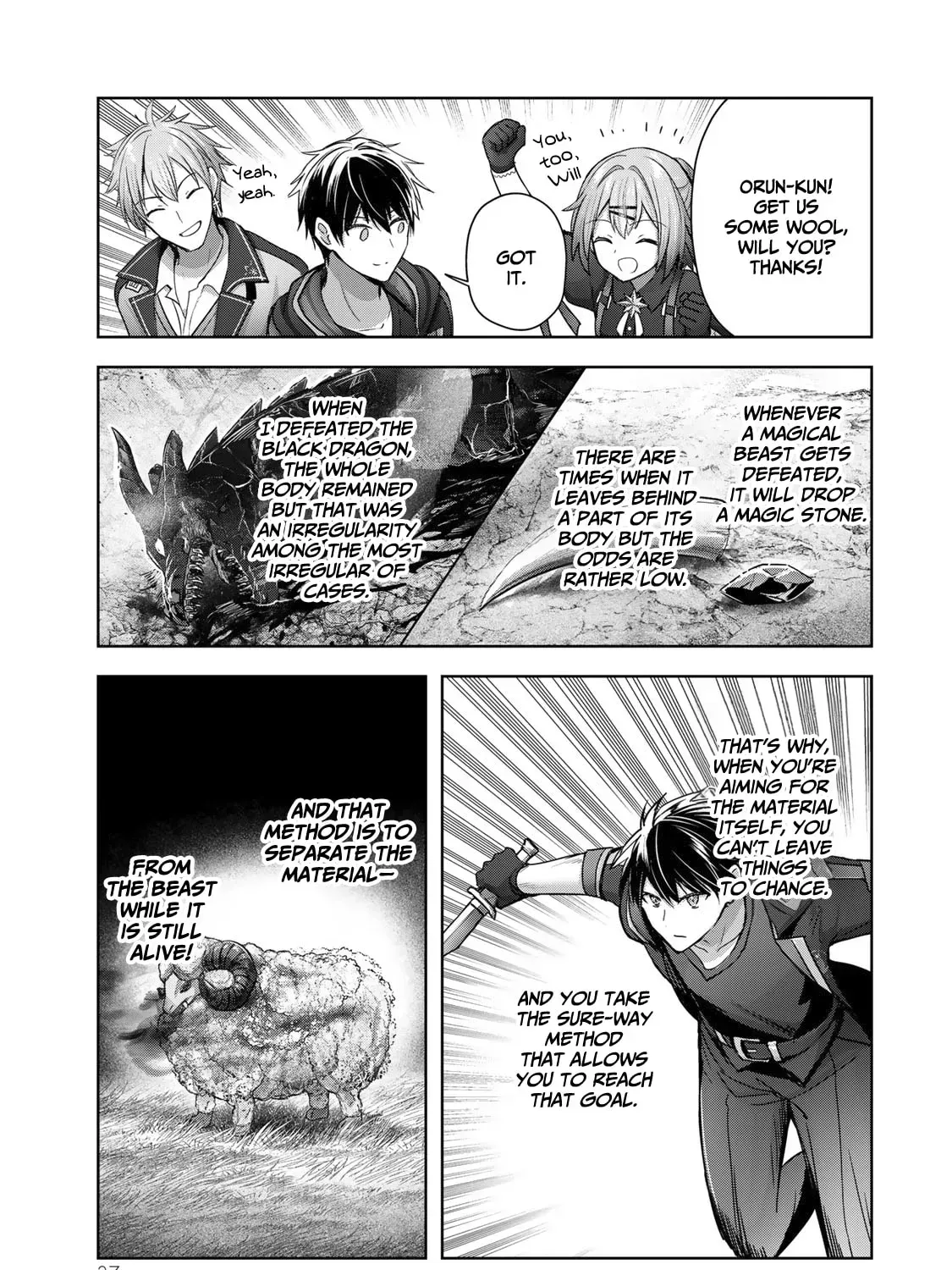 Yuusha Party o Oidasareta Kiyoubinbou: Party Jijou de Fuyojutsushi o Yatteita Kenshi, Bannou e to Itaru Chapter 20 — Page 65